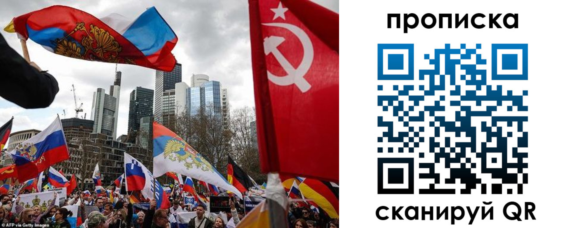 временная регистрация надежно в Мценске