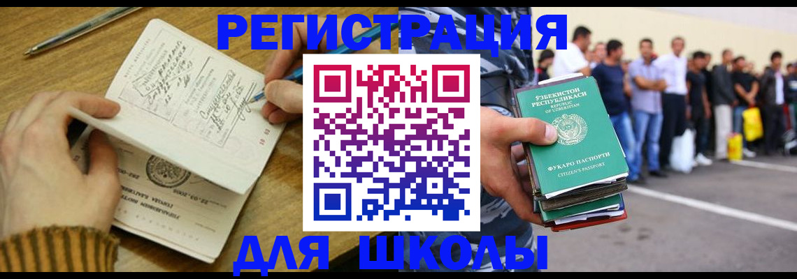 форма 3 в Мценске